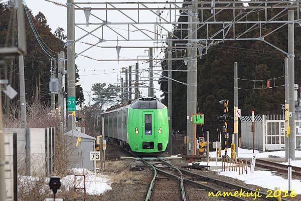 789系 スーパー白鳥19号 郷沢