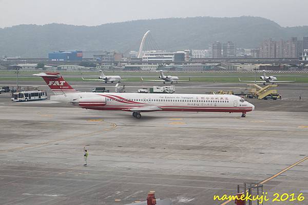 McDonnell Douglas MD-82 FE B-28021 TSA