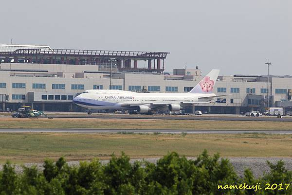 B-18212 CI521 TPE-CAN