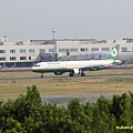 B-16212 BR398 HAN-TPE