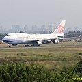 B-18207 CI834 BKK-TPE