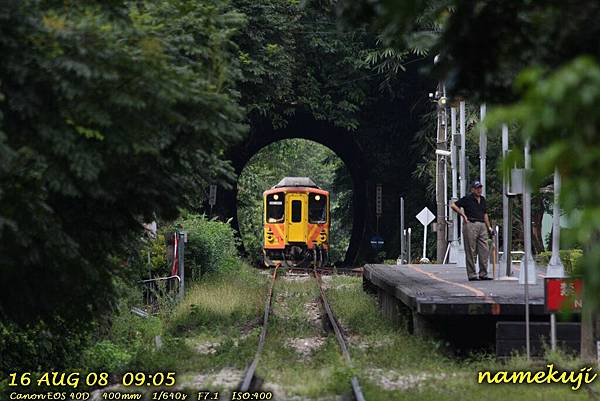 0816 車埕 3805次 (1)