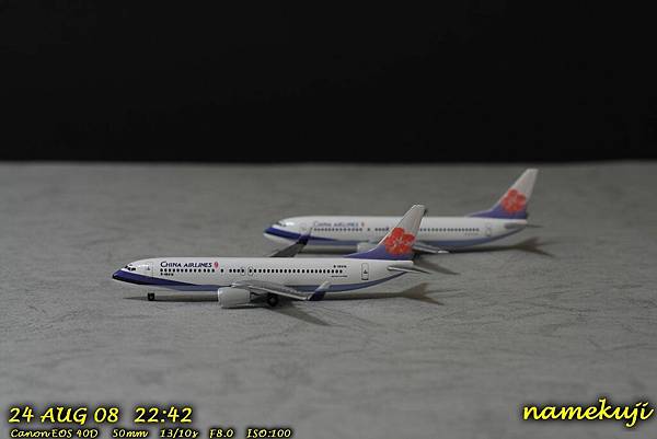 Herpa 1:500 China Airlines Boeing 737-800 B-18616