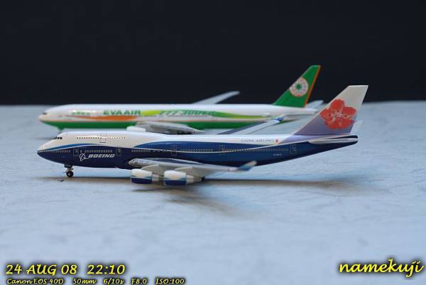 Herpa 1:500 China Airlines Boeing 747-400 B-18210 EVA AIR Boeing 777-300ER B-16701