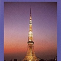 150_TokyoTower.jpg