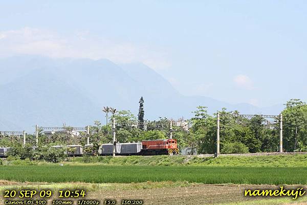 貨物列車@北埔-花蓮(或花蓮港)