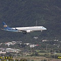 B-16823.AE7931