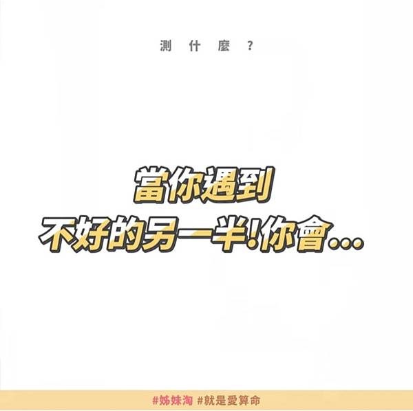 測驗題目.jpg 測驗題目.jpg