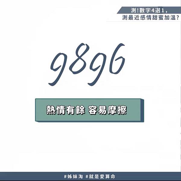 9896.jpg 9896.jpg