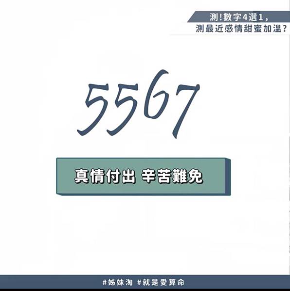 5567.jpg 5567.jpg