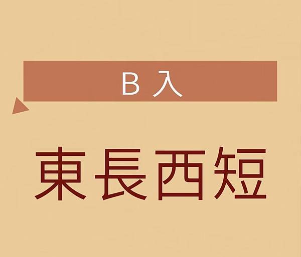IMG_6553.jpg IMG_6553.jpg