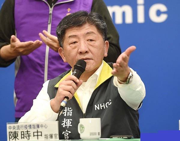 陳時中.jpg 陳時中.jpg