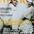 VOGUE NIPPON 2月2007.jpg