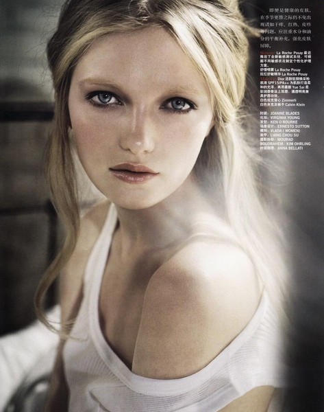 2008Vogue China April1.jpg