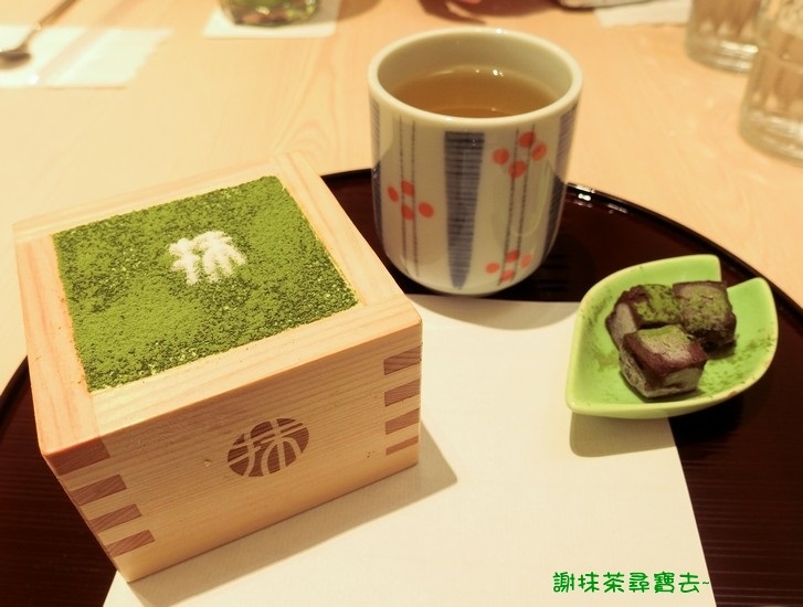 MACCHA HOUSE 抹茶館