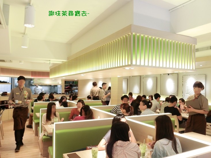 MACCHA HOUSE 抹茶館