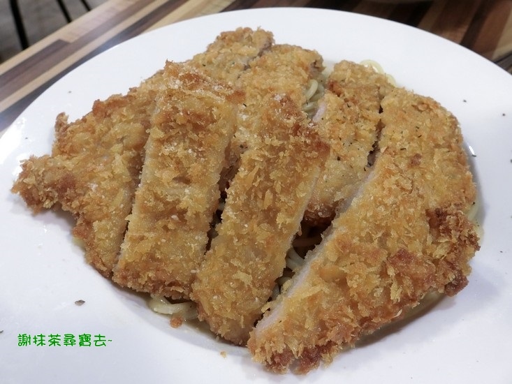 中壢 饗吃義大利麵