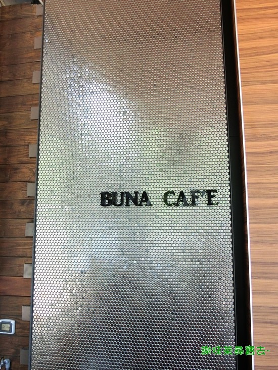 buna cafe 布納咖啡館