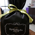 Kukuruza