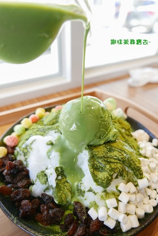 Papake Gelato 帕帕克的店