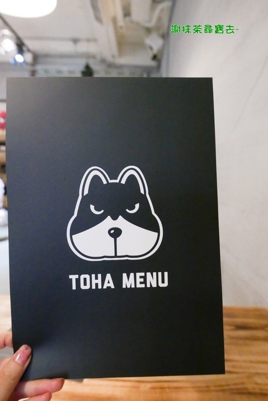 TOHA Coffee