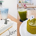 numbear 13 cafe