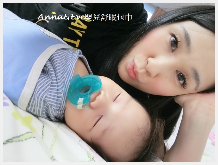 Anna&Eve嬰兒舒眠包巾-15.jpg