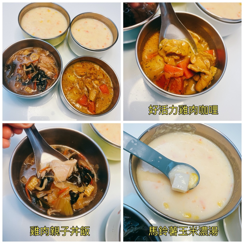 童食樂-37.jpg