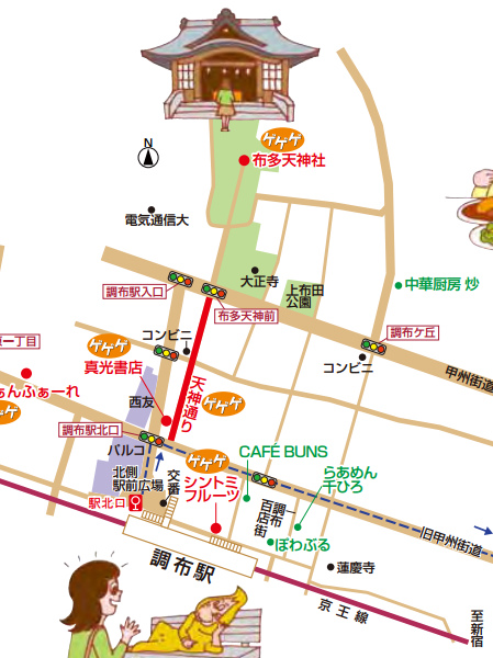 tenjin_map
