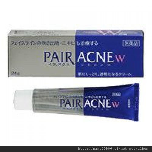 pairacne-creamw-500x500.jpg