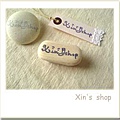 Xin's shop 01