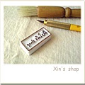 Xin's shop 02