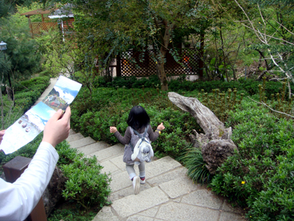 這是往化妝室的方向