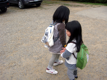 下車活動活動...