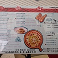 逢甲 比薩斜塔 SHARE PIZZA