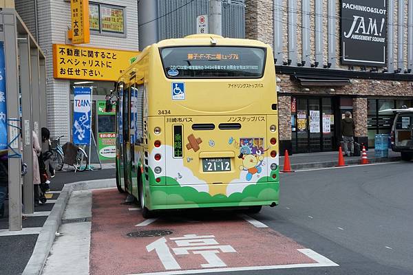 Tokyo2012-02-13-780