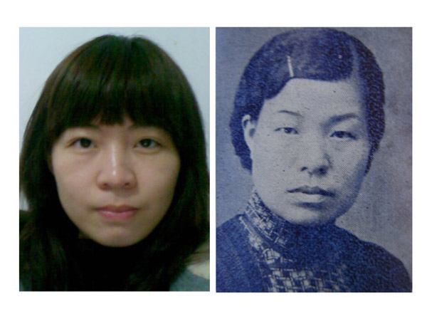左圖是今生照片，某論壇的斑竹；右邊是前世照片，女校的國文教師.jpg