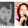 左邊是前世照片，曾經女校的初級主任；右邊是今生照片，某部門總監，與我是兩世的上下級。.jpg
