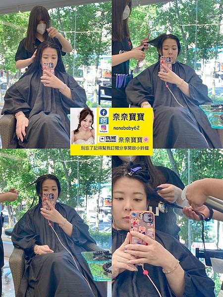 台北最熱門的染髮沙龍：為您的髮型升級魅力！LUSSO