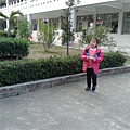 20131224_153235.jpg