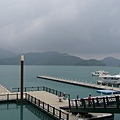 Sun Moon Lake