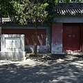法源寺是北京最古老的佛寺