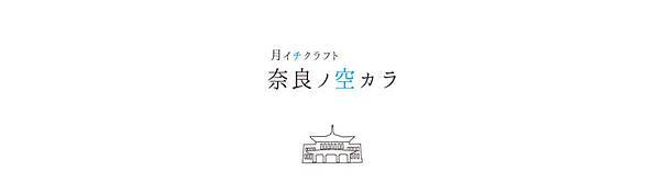 スクリーンショット 2016-02-03 23.20.06.jpg