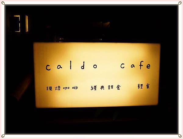 caldo cafe