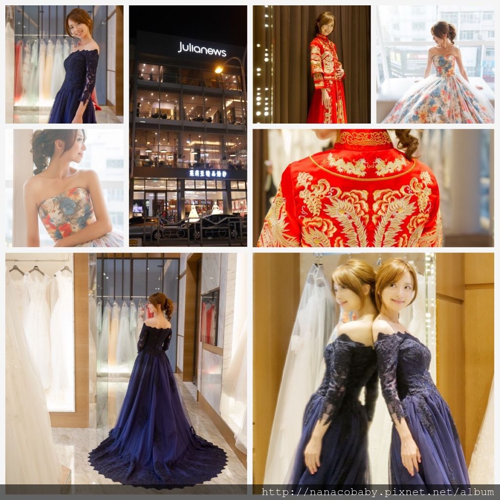 晚禮服封面拼圖.JPG 晚禮服封面拼圖.JPG