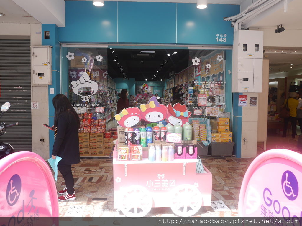 P1180917.JPG P1180917.JPG