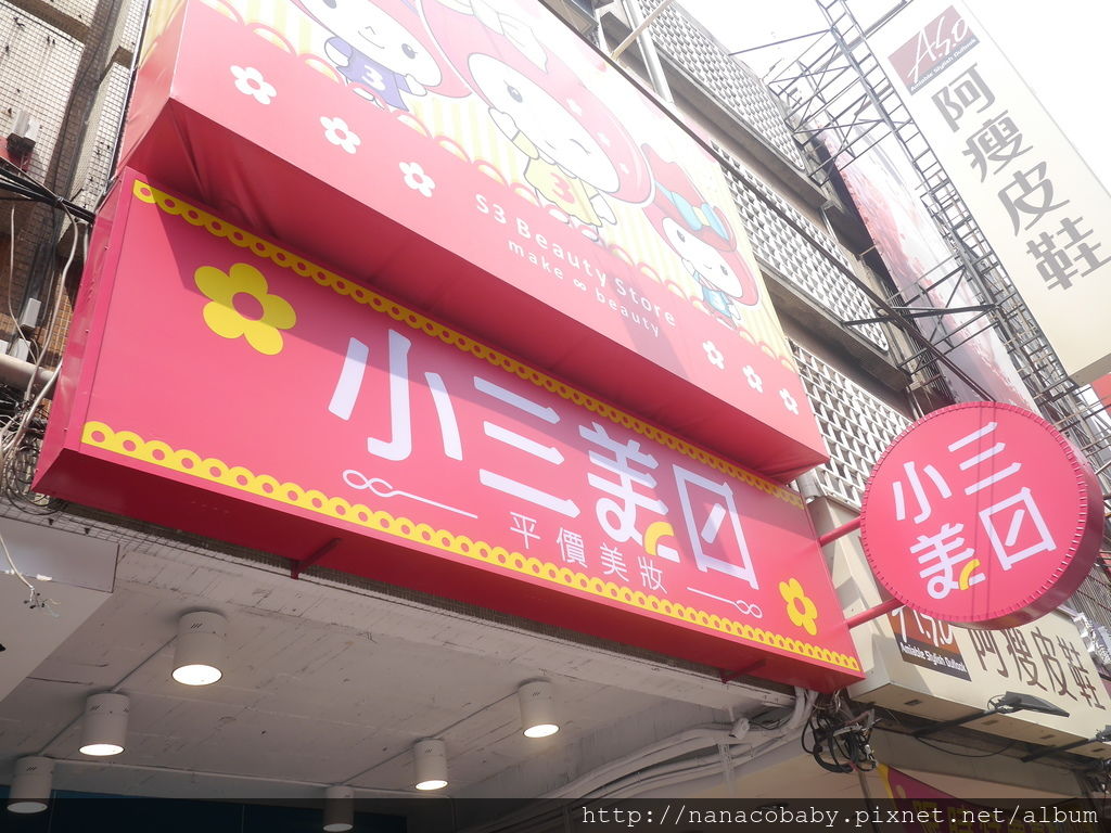 P1180916.JPG P1180916.JPG