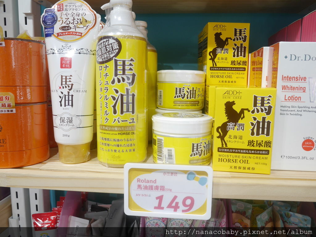 P1180924.JPG P1180924.JPG