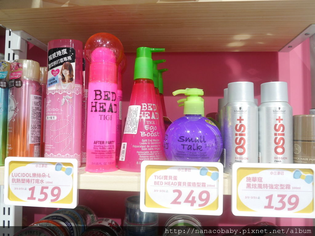 P1180934.JPG P1180934.JPG