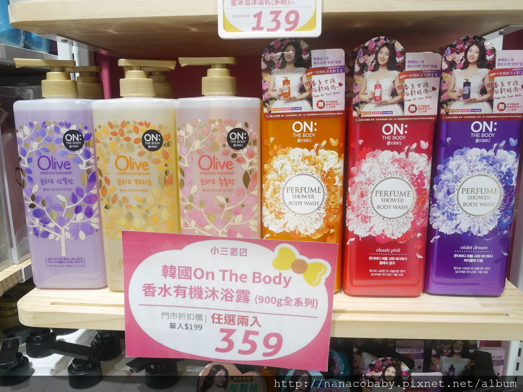 P1180944.JPG P1180944.JPG